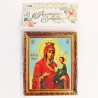 Алмазная вышивка с частичным заполнением «Богородица» 21×25 см, холст, ёмкость - Фото 6