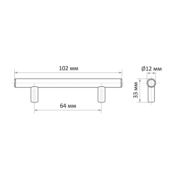 Ручка-рейлинг CAPPIO FRIDA, нержавеющая сталь, d=12 мм, м/о 64 мм, цвет черный - фото 18568310