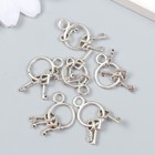 Декор для творчества металл "Связка ключиков" 2,5х1,3 см 9410821