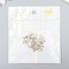 Декор для творчества металл "Связка ключиков" 2,5х1,3 см 9410821