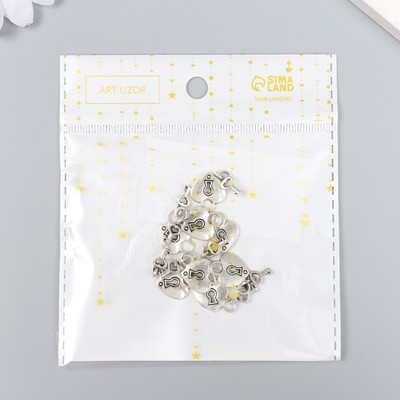 Металлический элемент, декоративная подвеска «Арт Узор. Сердечко-замок с ключиком», 2.5×1.3 см