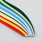 Полоски для квиллинга 150 полосок "Разноцветные" ширина 0,5 см длина 20 см - Фото 2