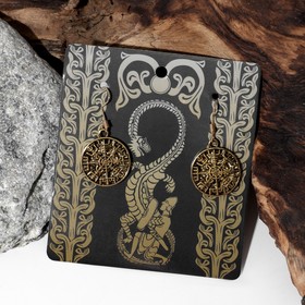 Серьги «Асгард» символы, цвет чернёное золото