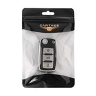 Чехол автомобильного ключа Volkswagen, Skoda - Фото 5