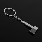 Брелок для ключей Cartage, "Топорик" - фото 6913959