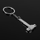 Брелок для ключей Cartage, "Молоток" - фото 9282842