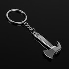 Брелок для ключей Cartage, "Топор" - фото 9282845