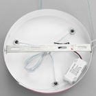 Светильник Девочка LED 21Вт розовый 18х18х70 см BayerLux - фото 22218537