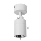 Спот "Торно" LED 7Вт 4000К белый 6х6х13,3 см - Фото 4
