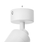Спот "Торно" LED 7Вт 4000К белый 6х6х13,3 см - Фото 7