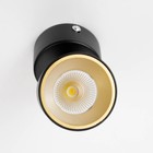 Спот "Торно" LED 7Вт 4000К черный 6х6х13,3 см - Фото 4