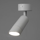 Спот «Палми» LED 7 Вт 4000К белый 6×6×19 см - Фото 3