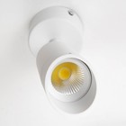 Спот «Палми» LED 7 Вт 4000К белый 6×6×19 см - Фото 4