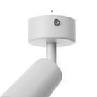 Спот «Палми» LED 7 Вт 4000К белый 6×6×19 см - Фото 7