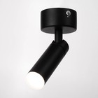 Спот «Антри» LED 6 Вт 4000К черный 6×6×15.5 см - Фото 2