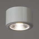 Светильник "Алми" LED 5Вт 4000К белый 7х7х5 см BayerLux - Фото 3