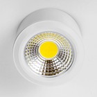 Светильник "Алми" LED 5Вт 4000К белый 7х7х5 см BayerLux - Фото 4