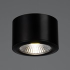 Светильник "Алми" LED 5Вт 4000К черный 7х7х5 см BayerLux - Фото 3