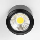 Светильник "Алми" LED 5Вт 4000К черный 7х7х5 см BayerLux - Фото 4