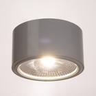 Светильник "Алми" LED 15Вт 4000К белый 11,5х11,5х6,5 см BayerLux - Фото 2