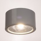 Светильник "Алми" LED 15Вт 4000К белый 11,5х11,5х6,5 см BayerLux 9214778 - фото 10490842