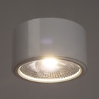 Светильник "Алми" LED 15Вт 4000К белый 11,5х11,5х6,5 см BayerLux - Фото 3