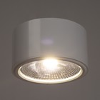 Светильник "Алми" LED 15Вт 4000К белый 11,5х11,5х6,5 см BayerLux 9214778 - фото 10490843