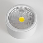 Светильник "Алми" LED 15Вт 4000К белый 11,5х11,5х6,5 см BayerLux 9214778 - фото 10490845