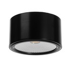 Светильник "Алми" LED 15Вт 4000К черный 11,5х11,5х6,5 см BayerLux - фото 319465440