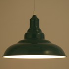 Светильник BayerLux "Лантер" E27 40Вт синий 31х31х21-121 см - Фото 4