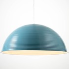 Светильник BayerLux "Аметрин" 3хE27 40Вт сине-белый 58х58х26-126 см 9214817 - фото 14185528