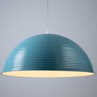 Светильник BayerLux "Аметрин" 3хE27 40Вт сине-белый 58х58х26-126 см 9214817 - фото 14185529