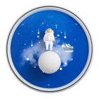 Светильник "Астронавт" LED 48Вт бело-синий 47х47х15 см BayerLux - фото 12315272