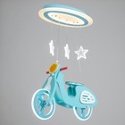 Люстра "Мотоцикл" LED 54Вт 4000К голубой 57х23х68 см BayerLux - Фото 2