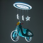 Люстра "Мотоцикл" LED 54Вт 4000К голубой 57х23х68 см BayerLux - Фото 4