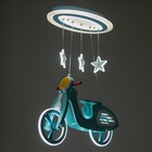 Люстра "Мотоцикл" LED 54Вт 4000К голубой 57х23х68 см BayerLux - Фото 5