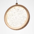 Светильник BayerLux "Сати" 1хLED 9Вт золото 15х2х16-200 см 9215177