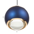 Светильник BayerLux "Лона" 1хLED 12Вт синий 9,5х9,5х8-200 см - Фото 6