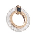 Светильник BayerLux «Олими» 1хLED 18 Вт золото 18×2×20-210 см - фото 22218942