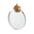 Светильник BayerLux "Эсна" 1хLED 5Вт золото 15х5,8х19-219 см - фото 24247285