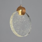 Светильник BayerLux "Эсна" 1хLED 5Вт золото 15х5,8х19-219 см - фото 24247286