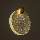 Светильник BayerLux "Эсна" 1хLED 5Вт золото 15х5,8х19-219 см - фото 24247287