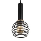 Светильник BayerLux «Берто» Е27 40 Вт черно-медный 14×14×30-130 см - фото 3851782