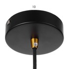 Светильник BayerLux «Боннель» Е27 40 Вт зеленый 18×18×55-150 см - фото 22218991