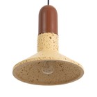 Светильник BayerLux "Манси" Е27 40Вт 20х20х22-120 см 9215200