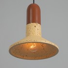 Светильник BayerLux "Манси" Е27 40Вт 20х20х22-120 см 9215200