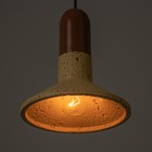 Светильник BayerLux "Манси" Е27 40Вт 20х20х22-120 см 9215200