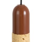 Светильник BayerLux "Манси" Е27 40Вт 20х20х22-120 см 9215200