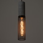 Светильник BayerLux "Сатус" Е27 40Вт серый 6х6х33-130 см 9215201 Светильник BayerLux "Сатус" Е27 40Вт серый 6х6х33-130 см 9215201