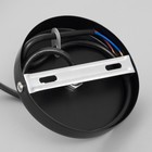 Светильник BayerLux "Сатус" Е27 40Вт серый 6х6х33-130 см 9215201 Светильник BayerLux "Сатус" Е27 40Вт серый 6х6х33-130 см 9215201